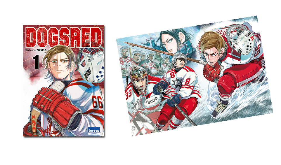 Manga Dogsred